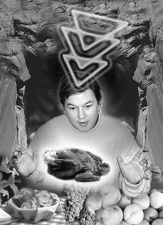 Эрнст Мулдашев - В поисках Города Богов