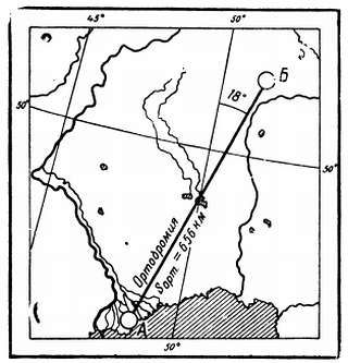 Степан Запорощенко - Самолетовождение [Пособие для аэроклубов}