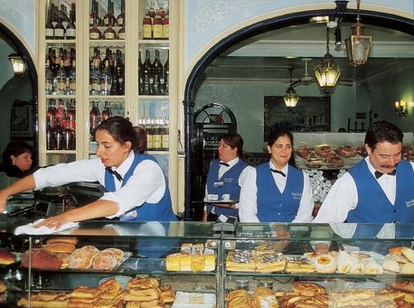 Робин Фроммер, Габриэль Кальво и др. - Лиссабон. Путеводитель