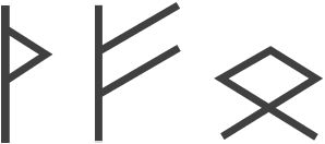 Медитации, мантры, руны и мудры на...