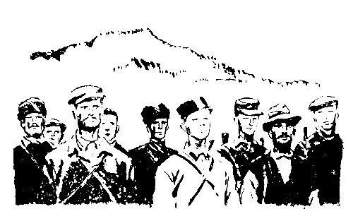 Борис Тартаковский - Смерть и жизнь рядом