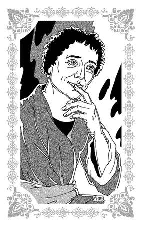 Шахразада - Нур-ад-Дин и Мариам