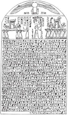 Уоллис Бадж - Магия Древнего Египта. Тайны Книги мертвых