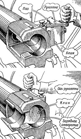 Владимир Внуков - Артиллерия