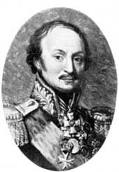 Олег Михайлов - Генерал Ермолов