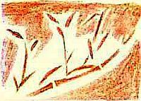 Знак "фэн" на бамбуке