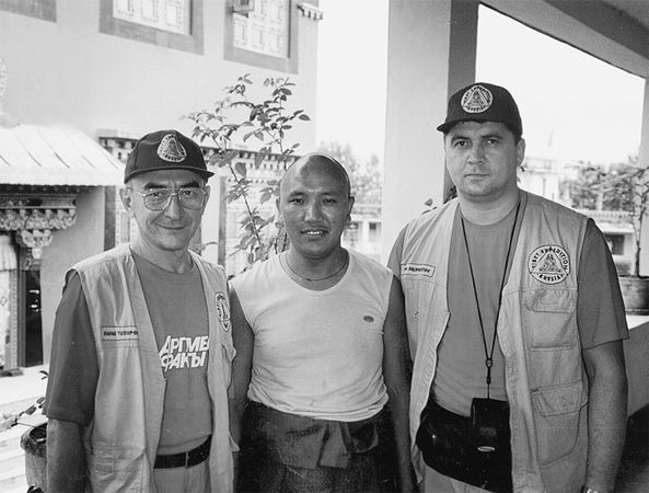 Эрнст Мулдашев - В поисках Города Богов