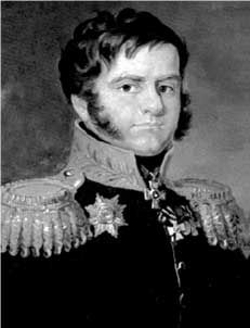 Олег Михайлов - Генерал Ермолов