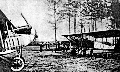 Борис Веробьян - История зарождения воздухоплавания и авиации в России