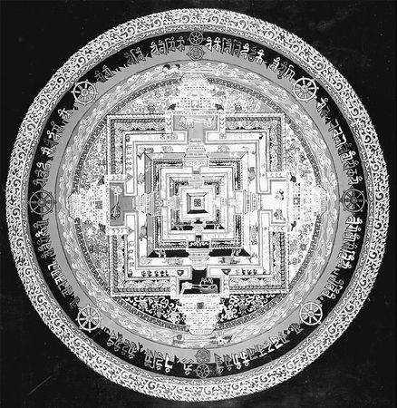 Эрнст Мулдашев - В поисках Города Богов