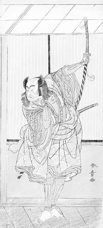 Д. Хвостова - Бусидо. Путь воина