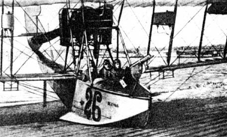 Борис Веробьян - История зарождения воздухоплавания и авиации в России