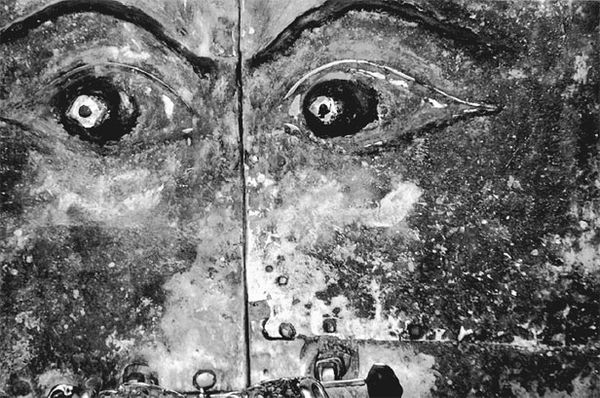 Эрнст Мулдашев - В поисках Города Богов