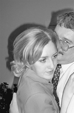 Эрнст Мулдашев - В поисках Города Богов