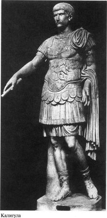 Дэниел Манникс - Идущие на смерть...