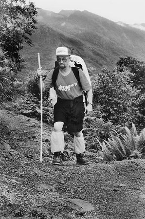 Эрнст Мулдашев - В поисках Города Богов