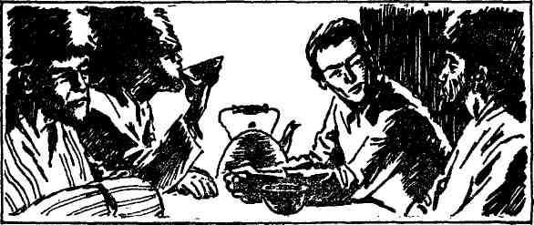 Валерий Бирюков - Всего три дня