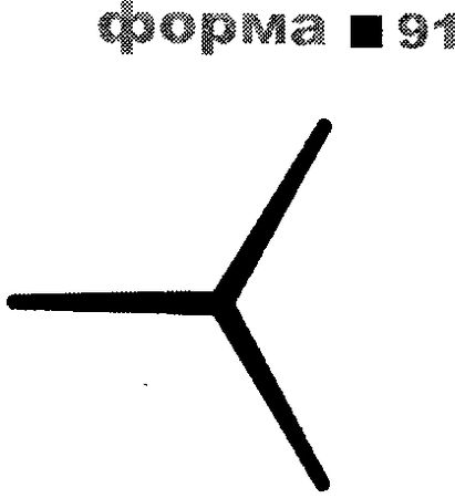 Дмитрий Кирсанов - Веб-дизайн