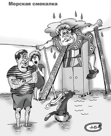 Николай Уваров - Тёща моя... И в шутку, и всерьез