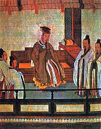 Самуэлла Фингарет - Знак "фэн" на бамбуке