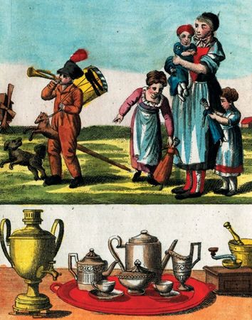 Марина Костюхина - Записки куклы. Модное воспитание в литературе для девиц...