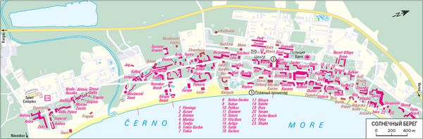 Даниэла Шетар - Болгария. Путеводитель