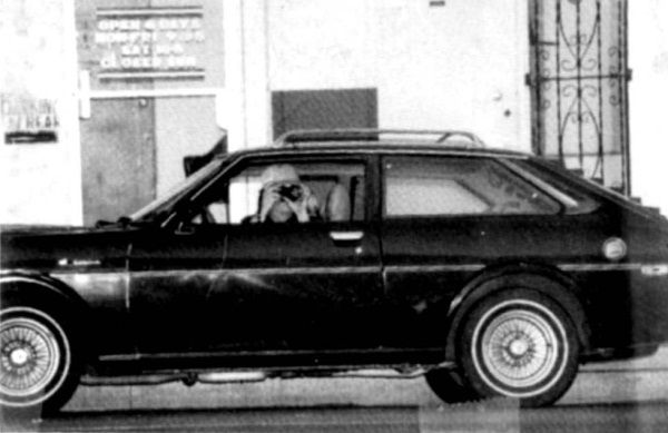 Александр Половец - Мистерии доктора Гора и другое...