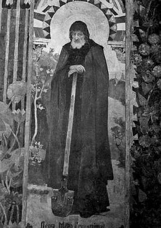 Елена Грицак - Памятники древнего Киева