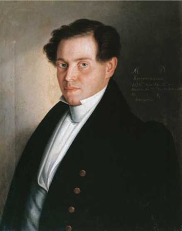 Сборник - Дуэль Лермонтова и Мартынова