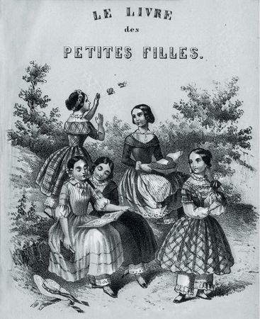 Марина Костюхина - Записки куклы. Модное воспитание в литературе для девиц...