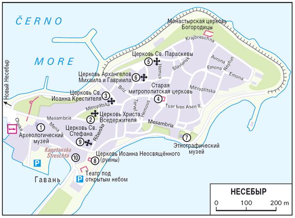 Даниэла Шетар - Болгария. Путеводитель