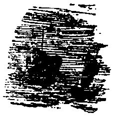 Валентин Иванов - Энергия подвластна нам (журнальный вариант)