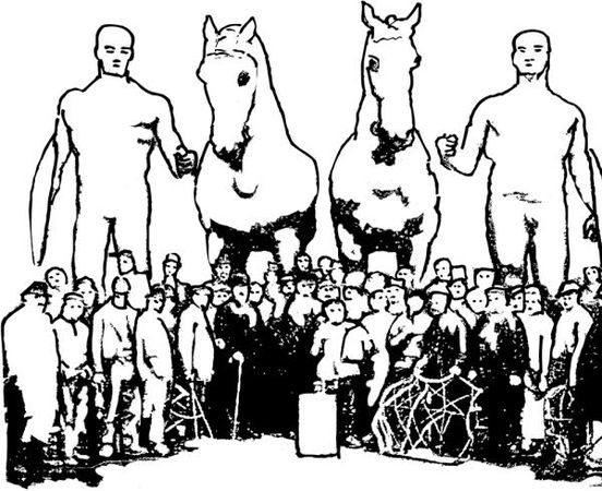 Александр Белов - Русь арийская. Наследие предков. Забытые боги славян