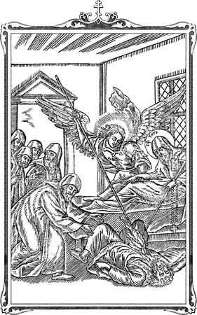 Николай Посадский - Святые Киево-Печерские