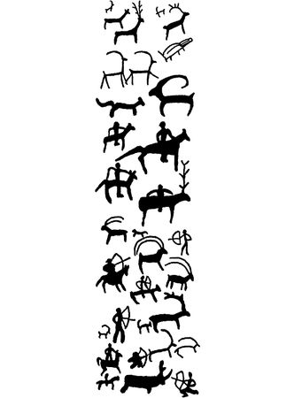 Павел Мариковский - По Семиречью