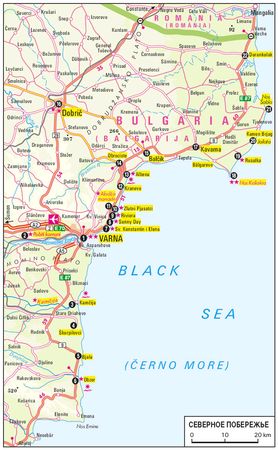 Даниэла Шетар - Болгария. Путеводитель
