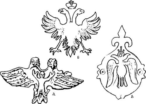 Александр Белов - Русь арийская. Наследие предков. Забытые боги славян