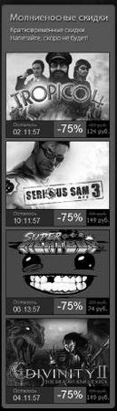 Николай Андрианов - Зачем переплачивать? Как сэкономить при покупке ноутбуков,...