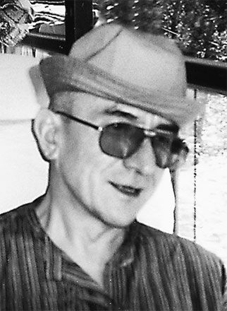 Эрнст Мулдашев - В поисках Города Богов