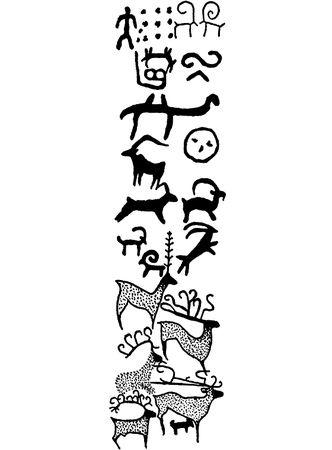 Павел Мариковский - По Семиречью