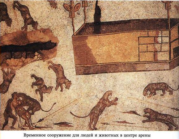 Дэниел Манникс - Идущие на смерть...