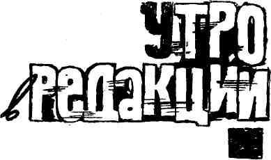 Александр Кулешов - Победил Александр Луговой