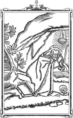 Николай Посадский - Святые Киево-Печерские