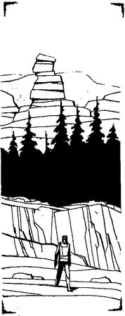 Семён Слепынин - Звёздный странник