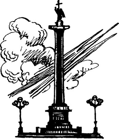 Александр Блок - Поэмы