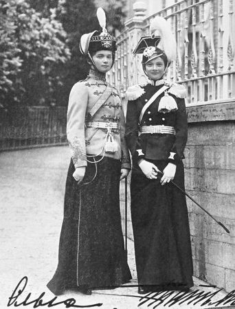 Игорь Зимин - Взрослый мир императорских резиденций. Вторая четверть XIX -...