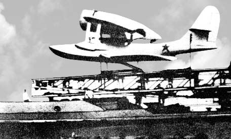 Борис Веробьян - История зарождения воздухоплавания и авиации в России