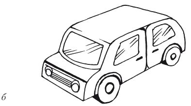 Елена Каминская - Поделки из бумаги, игрушки, сувениры и подарки