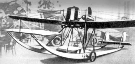 Борис Веробьян - История зарождения воздухоплавания и авиации в России