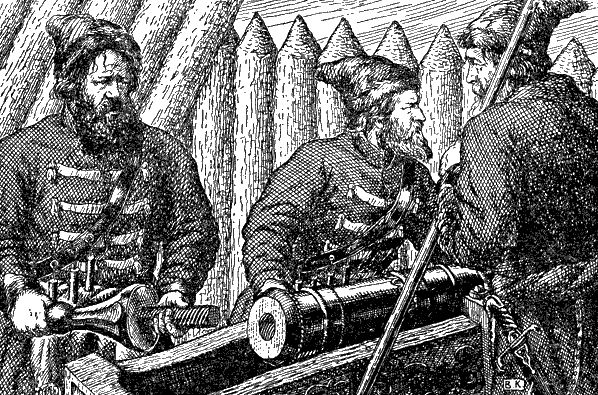 Владимир Внуков - Артиллерия